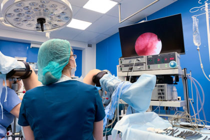 удаление полипа шейки матки